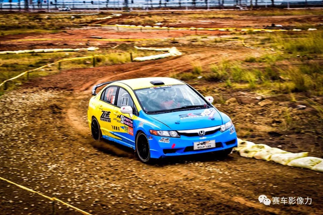 The last station of the 2019 China Rally Championship