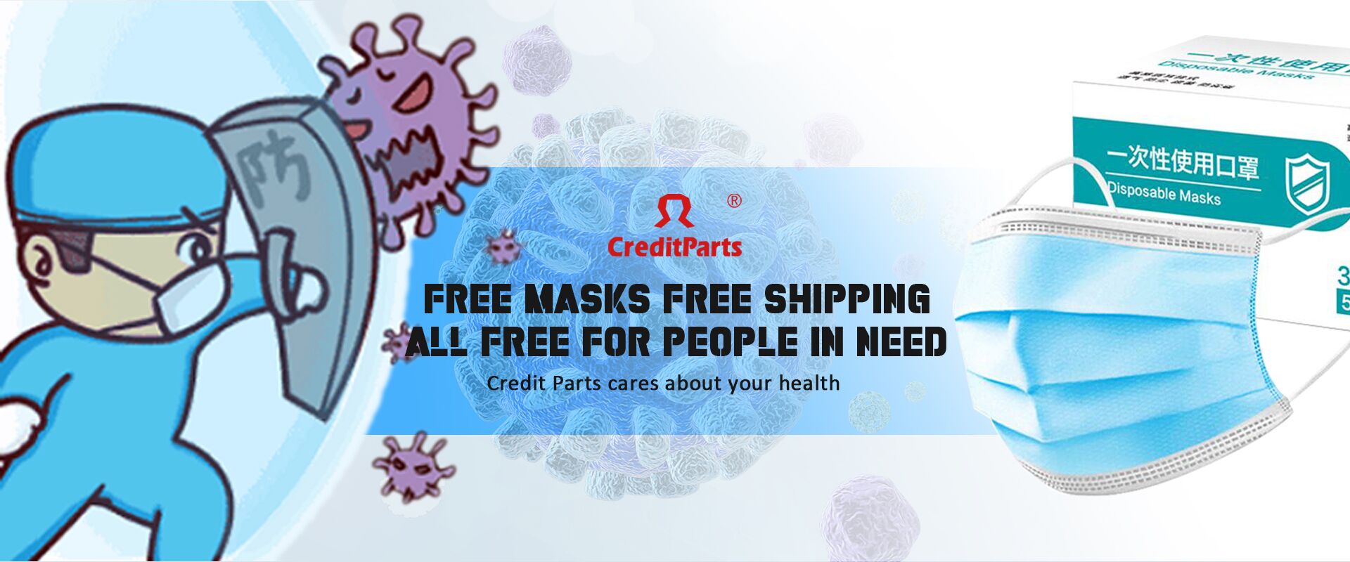 Free Masks ，Free shipping ，All free ----For People In Need