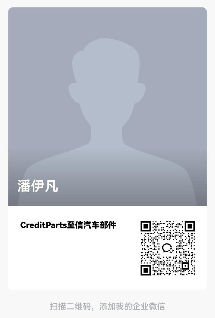 Alyssa QR Code