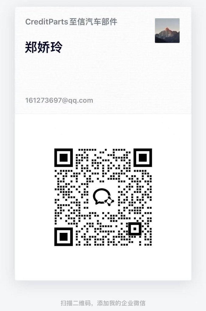 Vale QR Code